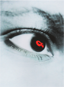CC Eye Poster
